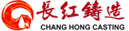 湖南长红铸造有限公司