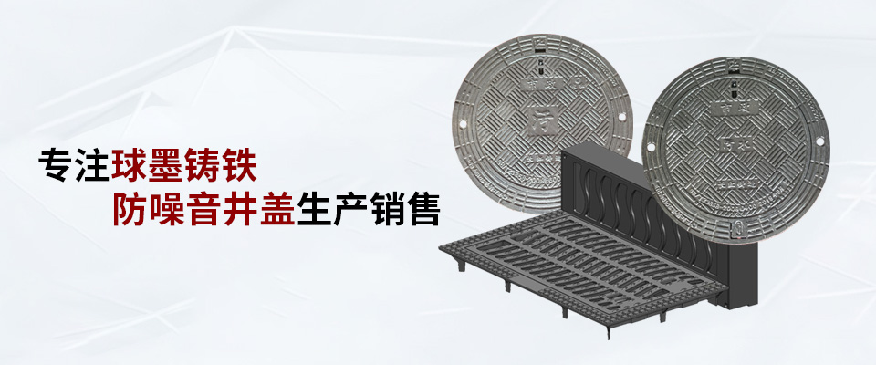 产品中心